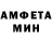 Метадон мёд coalazz
