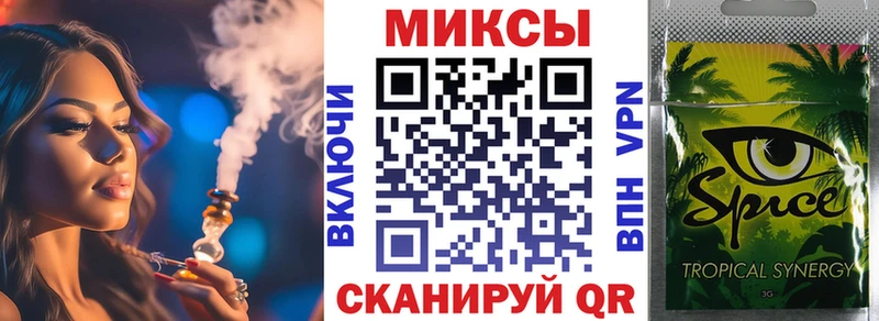 БУТИРАТ оксибутират площадка формула Бодайбо KRAKEN ссылки