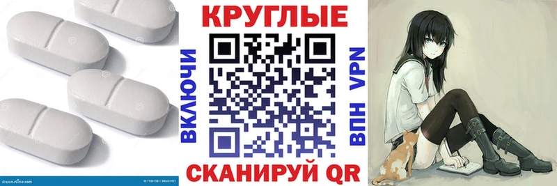 ЭКСТАЗИ Дубай  Бодайбо 
