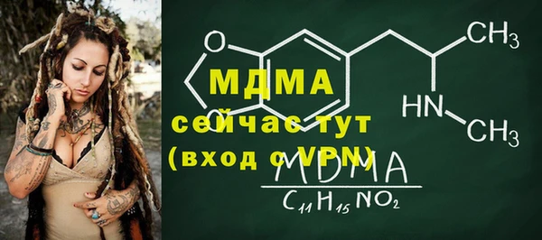 кокс Алексеевка
