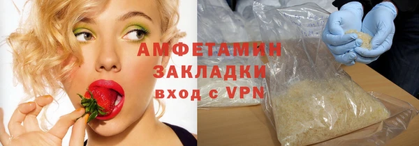 кокс Армянск
