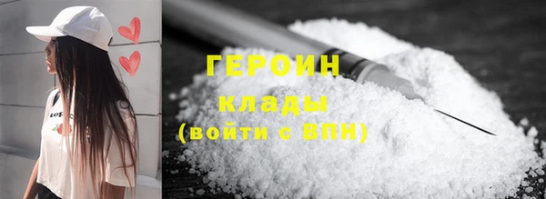 кокс Армянск
