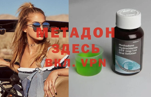 mdma Аркадак