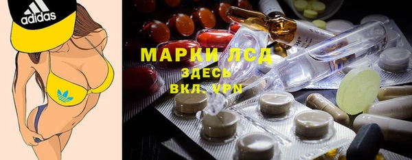 кокс Армянск